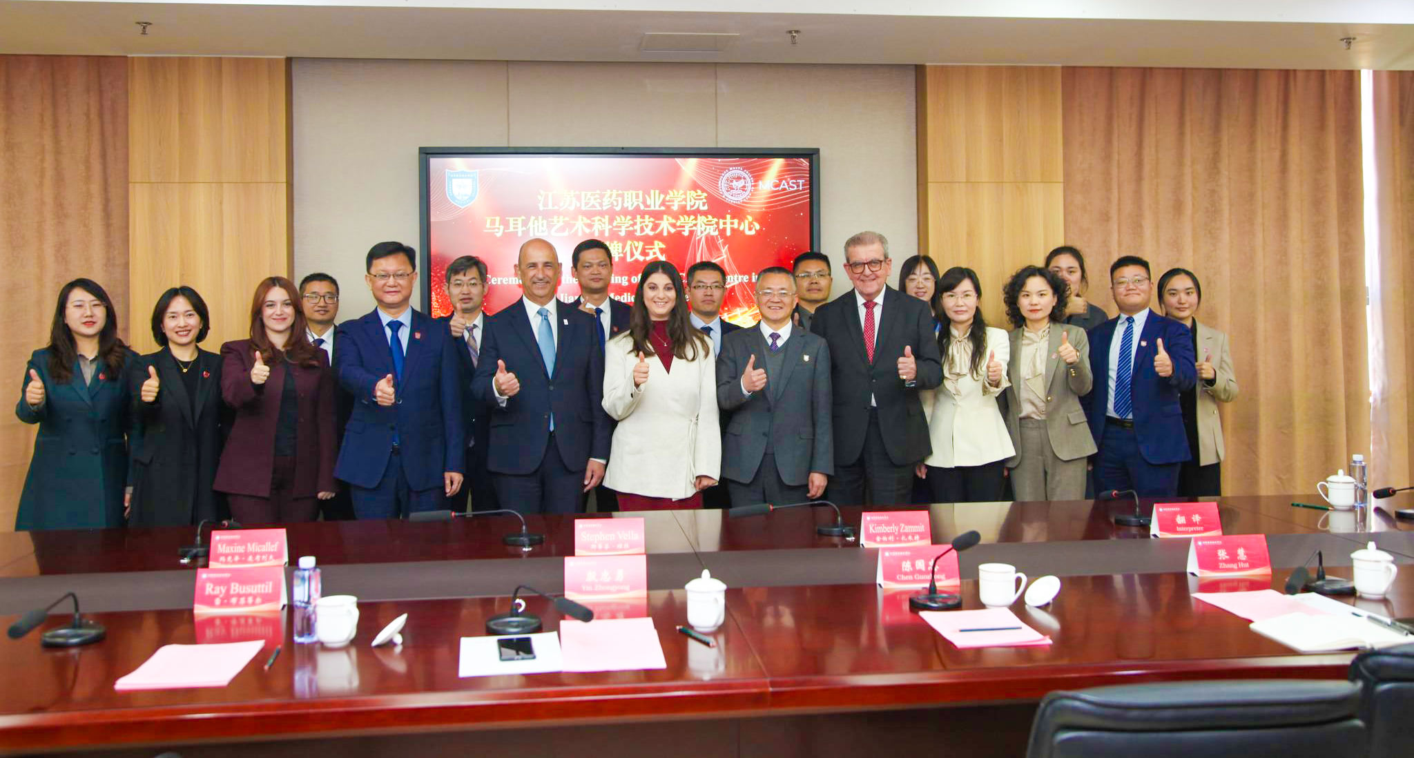 MCAST Opens First Overseas Centre in China, Strengthening Educational Ties with JSMC